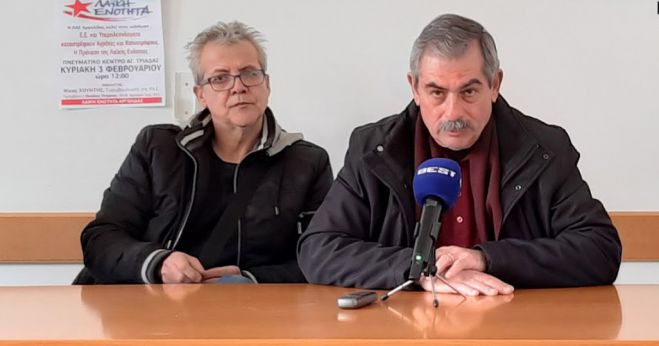 Τραγωδία στα Τέμπη | Πρόταση απόφασης από Πετράκο και Δρούγκα στο Περιφερειακό Συμβούλιο