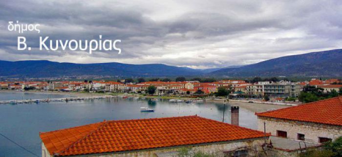 &Beta;ό&rho;&epsilon;&iota;&alpha; &Kappa;&upsilon;&nu;&omicron;&upsilon;&rho;ί&alpha; | &Pi;ό&tau;&epsilon; &delta;έ&chi;&epsilon;&tau;&alpha;&iota; &pi;&lambda;&eta;&rho;&omega;&mu;έ&sigmaf; &eta; &Tau;&alpha;&mu;&epsilon;&iota;&alpha;&kappa;ή &Upsilon;&pi;&eta;&rho;&epsilon;&sigma;ί&alpha;