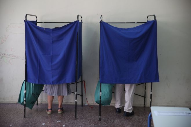 &Pi;&alpha;&nu;&epsilon;&pi;&iota;&sigma;&tau;&eta;&mu;&iota;&alpha;&kappa;&omicron;ί &zeta;&eta;&tau;&omicron;ύ&nu; &nu;&alpha; &tau;&epsilon;&theta;&epsilon;ί &epsilon;&kappa;&tau;ό&sigmaf; &nu;ό&mu;&omicron;&upsilon; &tau;&omicron; &laquo;&Kappa;ό&mu;&mu;&alpha; &Iota;&sigma;ό&tau;&eta;&tau;&alpha;&sigmaf;, &Epsilon;&iota;&rho;ή&nu;&eta;&sigmaf; &kappa;&alpha;&iota; &Phi;&iota;&lambda;ί&alpha;&sigmaf;&raquo; &pi;&omicron;&upsilon; &mu;&iota;&lambda;ά &gamma;&iota;&alpha; &Tau;&omicron;&upsilon;&rho;&kappa;&iota;&kappa;ή &mu;&epsilon;&iota;&omicron;&nu;ό&tau;&eta;&tau;&alpha; &sigma;&tau;&eta; &Theta;&rho;ά&kappa;&eta;
