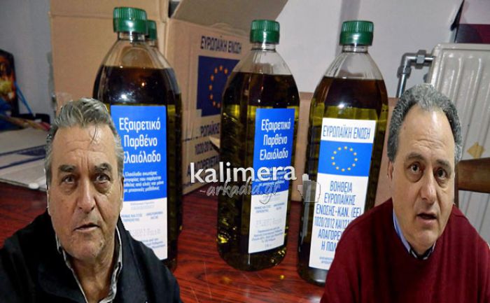 &Delta;&rho;&alpha;&mu;&alpha;&tau;&iota;&kappa;έ&sigmaf; &kappa;&alpha;&tau;&alpha;&sigma;&tau;ά&sigma;&epsilon;&iota;&sigmaf; &beta;&iota;ώ&nu;&omicron;&upsilon;&nu; &pi;&omicron;&lambda;ύ&tau;&epsilon;&kappa;&nu;&epsilon;&sigmaf; &omicron;&iota;&kappa;&omicron;&gamma;έ&nu;&epsilon;&iota;&epsilon;&sigmaf; &sigma;&tau;&eta;&nu; &Alpha;&rho;&kappa;&alpha;&delta;ί&alpha; (vd)