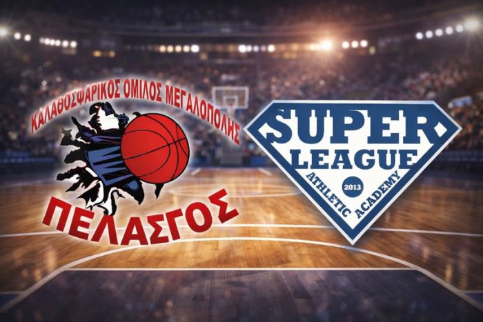 &Phi;&iota;&lambda;&iota;&kappa;ά &tau;&omicron;&upsilon; &Pi;&epsilon;&lambda;&alpha;&sigma;&gamma;&omicron;ύ &mu;&epsilon; &tau;&eta;&nu; Super League Athletic Academy