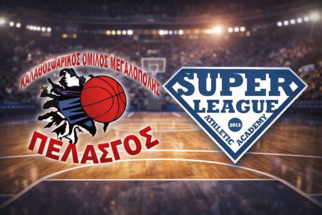 &Phi;&iota;&lambda;&iota;&kappa;ά &tau;&omicron;&upsilon; &Pi;&epsilon;&lambda;&alpha;&sigma;&gamma;&omicron;ύ &mu;&epsilon; &tau;&eta;&nu; Super League Athletic Academy