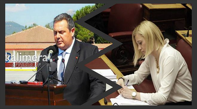 Το … φαρμακερό σχόλιο της Ραχήλ για την επίσκεψη Καμμένου στην Τρίπολη!