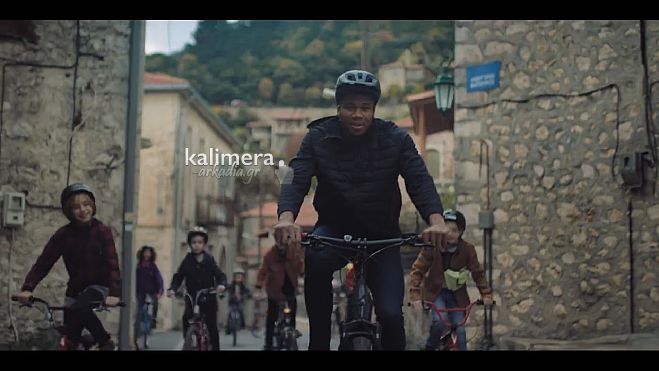 Νέα διαφήμιση με πρωταγωνιστή τον Γιάννη Αντετοκούμπο και εικόνες από την πανέμορφη Γορτυνία! (vd)