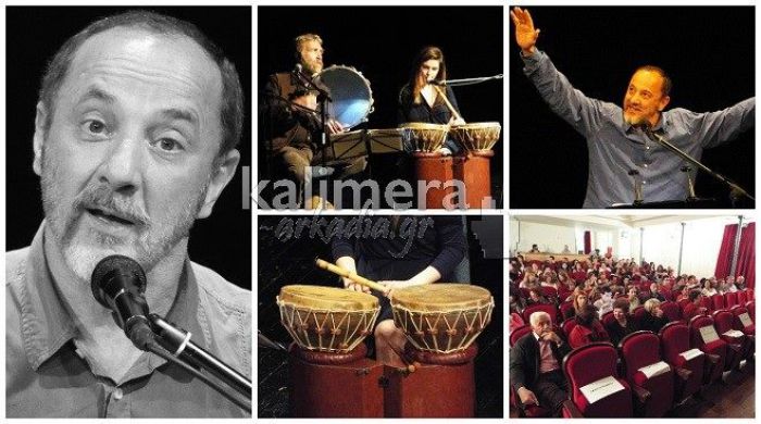 Τρίπολη - Ο Στέλιος Μάινας έδωσε «πνοή» στα λόγια του Παπαδιαμάντη! (vd)
