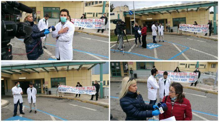 &Sigma;&upsilon;&gamma;&kappa;έ&nu;&tau;&rho;&omega;&sigma;&eta; &upsilon;&gamma;&epsilon;&iota;&omicron;&nu;&omicron;&mu;&iota;&kappa;ώ&nu; &sigma;&tau;&eta;&nu; &Tau;&rho;ί&pi;&omicron;&lambda;&eta;: "&Sigma;&tau;&omicron; &Pi;&alpha;&nu;&alpha;&rho;&kappa;&alpha;&delta;&iota;&kappa;ό &Nu;&omicron;&sigma;&omicron;&kappa;&omicron;&mu;&epsilon;ί&omicron; &delta;&epsilon;&nu; &alpha;&rho;&kappa;&omicron;ύ&nu; 35 &pi;&rho;&omicron;&sigma;&lambda;ή&psi;&epsilon;&iota;&sigmaf;, ό&tau;&alpha;&nu; &tau;&alpha; &kappa;&epsilon;&nu;ά &theta;έ&sigma;&epsilon;&iota;&sigmaf; &epsilon;ί&nu;&alpha;&iota; &pi;&omicron;&lambda;&lambda;&alpha;&pi;&lambda;ά&sigma;&iota;&alpha;" (vd)