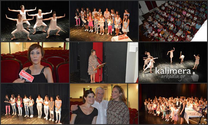 Dance Point: Εντυπωσιακό θέαμα με μπαλέτο στο Μαλλιαροπούλειο – Διπλώματα απονεμήθηκαν στις μαθήτριες! (vd)