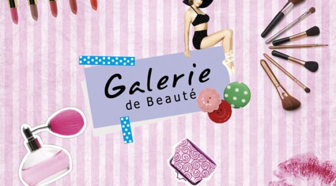 Τo  Galerie de Beauté σας καλεί να ζήσετε την απόλυτη ρομαντική εμπειρία στην Φλωρεντία!