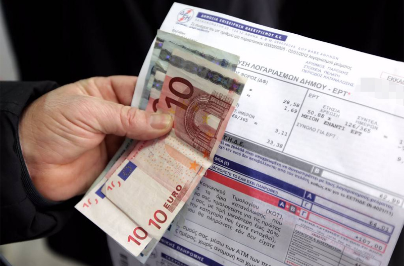&Pi;&epsilon;&rho;&iota;&sigma;&sigma;ό&tau;&epsilon;&rho;&epsilon;&sigmaf; &delta;ό&sigma;&epsilon;&iota;&sigmaf; &gamma;&iota;&alpha; &tau;&eta;&nu; &epsilon;&xi;ό&phi;&lambda;&eta;&sigma;&eta; &omicron;&phi;&epsilon;&iota;&lambda;ώ&nu; &epsilon;&tau;&omicron;&iota;&mu;ά&zeta;&epsilon;&iota; &eta; &Delta;&Epsilon;&Eta;