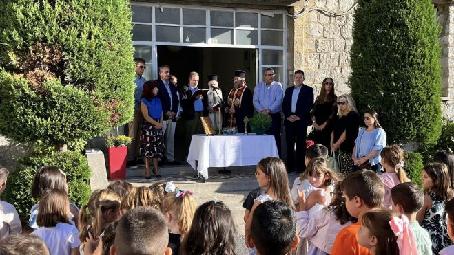 &Eta; &tau;&epsilon;&lambda;&epsilon;&tau;ή &Alpha;&gamma;&iota;&alpha;&sigma;&mu;&omicron;ύ &sigma;&tau;&omicron; 5&omicron; &Delta;&eta;&mu;&omicron;&tau;&iota;&kappa;ό &Sigma;&chi;&omicron;&lambda;&epsilon;ί&omicron; &Tau;&rho;ί&pi;&omicron;&lambda;&eta;&sigmaf; | &Tau;&alpha; &mu;&eta;&nu;ύ&mu;&alpha;&tau;&alpha; &kappa;&alpha;&iota; &omicron;&iota; &epsilon;&upsilon;&chi;έ&sigmaf; - "&Nu;&alpha; &alpha;&iota;&sigma;&theta;ά&nu;&epsilon;&sigma;&tau;&epsilon; &tau;&omicron; &sigma;&chi;&omicron;&lambda;&epsilon;ί&omicron; &sigma;&alpha;&nu; &delta;&epsilon;ύ&tau;&epsilon;&rho;&omicron; &sigma;&pi;ί&tau;&iota; &sigma;&alpha;&sigmaf;"