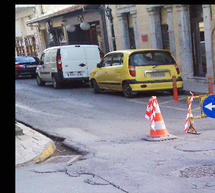 &Kappa;&lambda;&epsilon;ί&nu;&epsilon;&iota; &gamma;&iota;&alpha; &delta;ύ&omicron; &mu;ή&nu;&epsilon;&sigmaf; &eta; &omicron;&delta;ό&sigmaf; &laquo;&Tau;ά&sigma;&omicron;&upsilon; &Sigma;&epsilon;&chi;&iota;ώ&tau;&eta;&raquo; (&pi;&rho;ώ&eta;&nu; &laquo;&Kappa;έ&nu;&nu;&epsilon;&nu;&tau;&upsilon;&raquo;) &sigma;&tau;&eta;&nu; &Tau;&rho;ί&pi;&omicron;&lambda;&eta;!