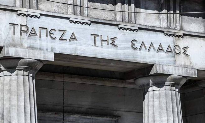 &Upsilon;&pi;&omicron;&beta;&alpha;&theta;&mu;ί&zeta;&omicron;&upsilon;&nu; &tau;&omicron; &upsilon;&pi;&omicron;&kappa;&alpha;&tau;ά&sigma;&tau;&eta;&mu;&alpha; &tau;&eta;&sigmaf; &Tau;&rho;ά&pi;&epsilon;&zeta;&alpha;&sigmaf; &tau;&eta;&sigmaf; &Epsilon;&lambda;&lambda;ά&delta;&omicron;&sigmaf; &sigma;&tau;&eta;&nu; &Tau;&rho;ί&pi;&omicron;&lambda;&eta; - &Alpha;&nu;&tau;ί&delta;&rho;&alpha;&sigma;&eta; &alpha;&pi;ό &tau;&omicron; &Delta;&eta;&mu;&omicron;&tau;&iota;&kappa;ό &Sigma;&upsilon;&mu;&beta;&omicron;ύ&lambda;&iota;&omicron;