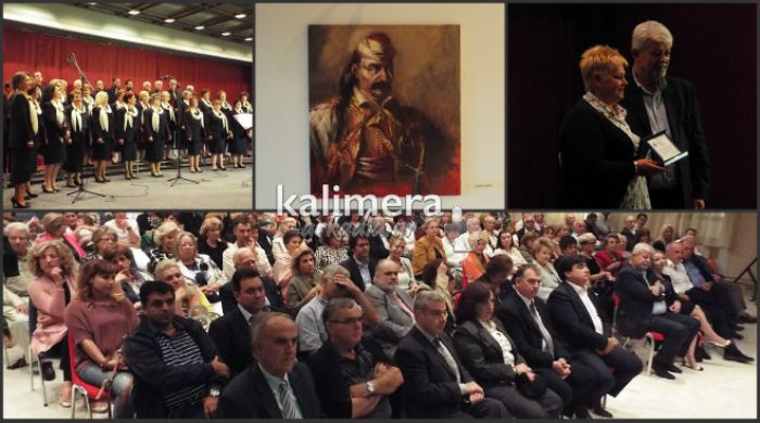 Έπτά Αρκάδες, οκτώ πορτραίτα, ένας αθάνατος ήρωας ... Θεόδωρος Κολοκοτρώνης! (vd)