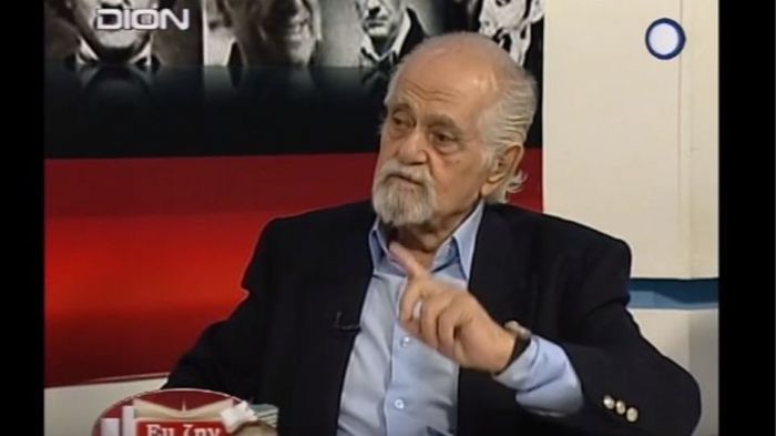 "Έφυγε" από τη ζωή ο δημοσιογράφος και συγγραφέας Κυριάκος Διακογιάννης