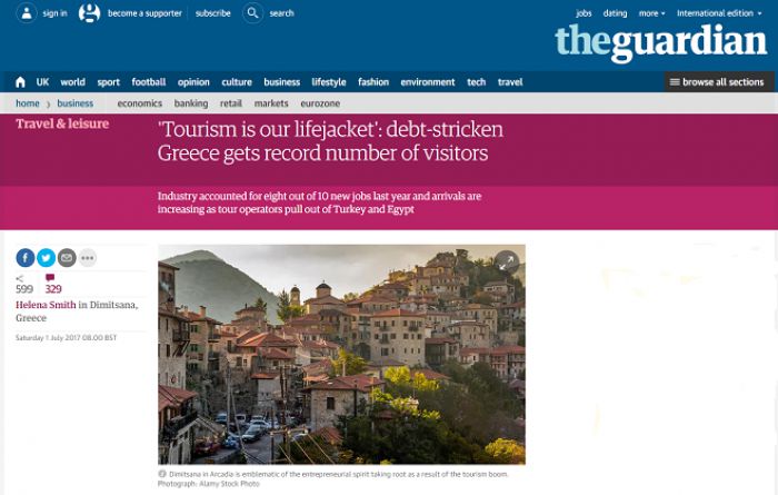 Ρεπορτάζ της βρετανικής εφημερίδας Guardian … απευθείας από τη Δημητσάνα!