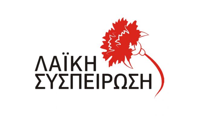 "Έ&chi;&epsilon;&iota; &xi;&epsilon;&phi;ύ&gamma;&epsilon;&iota; &pi;&lambda;έ&omicron;&nu; &eta; &kappa;&alpha;&tau;ά&sigma;&tau;&alpha;&sigma;&eta; &sigma;&tau;&eta;&nu; &Pi;&epsilon;&rho;&iota;&phi;έ&rho;&epsilon;&iota;&alpha; &Pi;&epsilon;&lambda;&omicron;&pi;&omicron;&nu;&nu;ή&sigma;&omicron;&upsilon;"