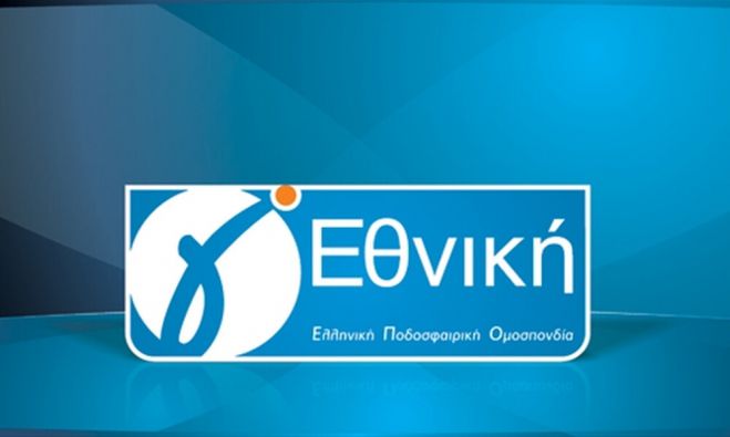 Γ’ Εθνική | Την επόμενη εβδομάδα η προκήρυξη του πρωταθλήματος