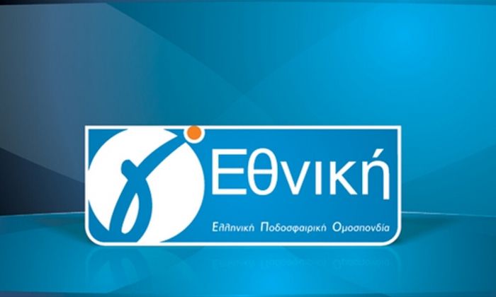 Γ’ Εθνική | Την επόμενη εβδομάδα η προκήρυξη του πρωταθλήματος