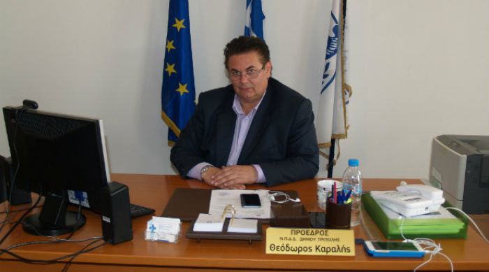 &Alpha;&iota;&tau;ή&sigma;&epsilon;&iota;&sigmaf; &kappa;&alpha;&iota; &delta;&iota;&kappa;&alpha;&iota;&omicron;&lambda;&omicron;&gamma;&eta;&tau;&iota;&kappa;ά &gamma;&iota;&alpha; &epsilon;&gamma;&gamma;&rho;&alpha;&phi;έ&sigmaf; &kappa;&alpha;&iota; &epsilon;&pi;&alpha;&nu;&epsilon;&gamma;&gamma;&rho;&alpha;&phi;έ&sigmaf; &nu;&eta;&pi;ί&omega;&nu; &sigma;&tau;&eta;&nu; &Tau;&rho;ί&pi;&omicron;&lambda;&eta;