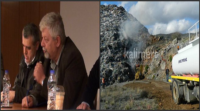 &Alpha;&upsilon;&tau;ό&sigmaf; &epsilon;ί&nu;&alpha;&iota; &omicron; &lambda;ό&gamma;&omicron;&sigmaf; &pi;&omicron;&upsilon; &delta;&epsilon;&nu; &mu;&pi;&omicron;&rho;&omicron;ύ&nu; &nu;&alpha; &pi;ά&nu;&epsilon; &tau;&alpha; &sigma;&kappa;&omicron;&upsilon;&pi;ί&delta;&iota;&alpha; &tau;&eta;&sigmaf; &Tau;&rho;ί&pi;&omicron;&lambda;&eta;&sigmaf; &sigma;&tau;&omicron; &Pi;&lambda;ά&tau;&omega;&mu;&alpha;!