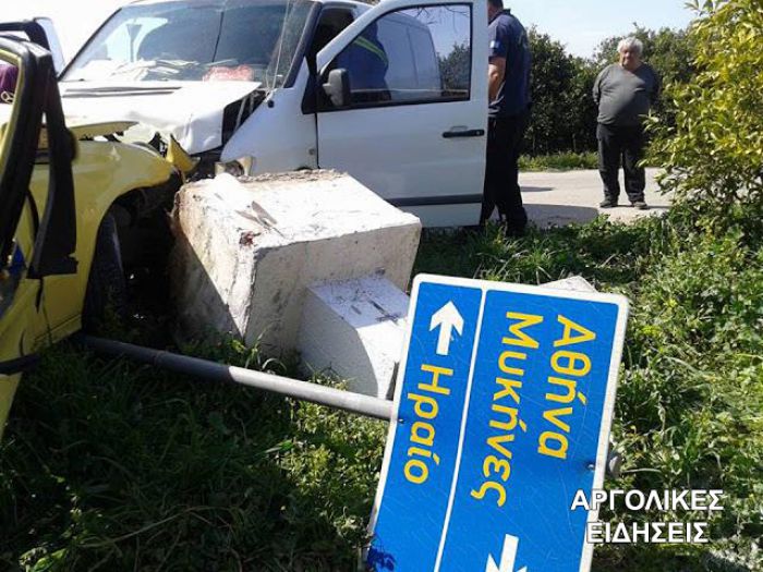 Τροχαίο ατύχημα με τρεις τραυματίες έξω από το Ναύπλιο
