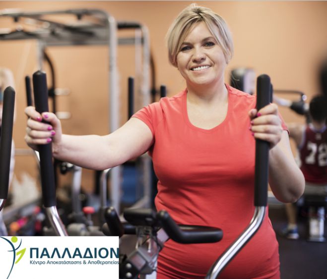 Πρόγραμμα μόνιμης αντιμετώπισης και διαχείρισης της παχυσαρκίας στο &quot;ΠΑΛΛΑΔΙΟΝ&quot;