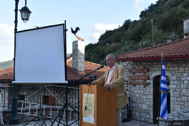 &Pi;&alpha;&pi;&alpha;&eta;&lambda;&iota;&omicron;ύ: &laquo;&Sigma;&eta;&mu;&epsilon;ί&omicron; &alpha;&nu;&alpha;&phi;&omicron;&rho;ά&sigmaf; &eta; &Kappa;&alpha;&rho;ύ&tau;&alpha;&iota;&nu;&alpha; &sigma;&tau;&omicron; &laquo;&Epsilon;&upsilon;&rho;&omega;&pi;&alpha;ϊ&kappa;ό Έ&tau;&omicron;&sigmaf; &Pi;&omicron;&lambda;&iota;&tau;&iota;&sigma;&tau;&iota;&kappa;ή&sigmaf; &Kappa;&lambda;&eta;&rho;&omicron;&nu;&omicron;&mu;&iota;ά&sigmaf;&raquo;