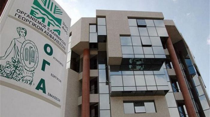 Αφορολόγητο όριο για τις αγροτικές επιδοτήσεις