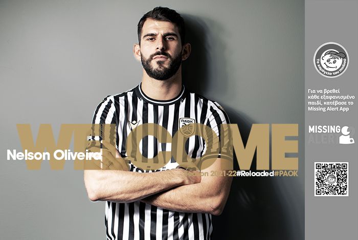 &Omicron;&lambda;&iota;&beta;έ&iota;&rho;&alpha; | &Nu;&alpha; &kappa;&alpha;&tau;&alpha;&phi;έ&rho;&omicron;&upsilon;&mu;&epsilon; &mu;&epsilon;&gamma;ά&lambda;&epsilon;&sigmaf; &epsilon;&pi;&iota;&tau;&upsilon;&chi;ί&epsilon;&sigmaf; &mu;&epsilon; &tau;&omicron;&nu; &Pi;&Alpha;&Omicron;&Kappa; &alpha;&upsilon;&tau;ή &tau;&eta; &sigma;&epsilon;&zeta;ό&nu;