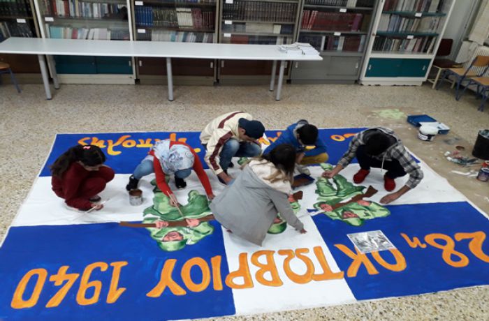 Τρίπολη | Επετειακό πανό για την &quot;28η Οκτωβρίου&quot; φιλοτέχνησαν μαθητές του 2ου Γυμνασίου!