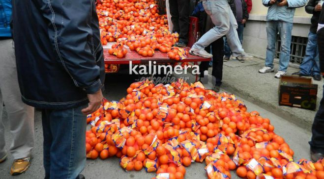 &Nu;έ&omicron; &kappa;ά&lambda;&epsilon;&sigma;&mu;&alpha; &gamma;&iota;&alpha; &tau;&eta; &sigma;&upsilon;&gamma;&kappa;έ&nu;&tau;&rho;&omega;&sigma;&eta; &alpha;&gamma;&rho;&omicron;&tau;ώ&nu; έ&xi;&omega; &alpha;&pi;ό &tau;&eta;&nu; &Pi;&epsilon;&rho;&iota;&phi;έ&rho;&epsilon;&iota;&alpha;!
