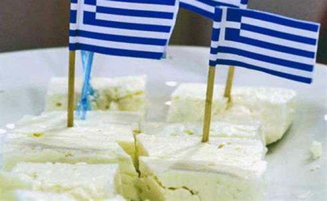 &Chi;ά&theta;&eta;&kappa;&alpha;&nu; &omicron;&iota; &pi;&rho;&omicron;&theta;&epsilon;&sigma;&mu;ί&epsilon;&sigmaf; &gamma;&iota;&alpha; &tau;&alpha; &pi;&rho;&omicron;&gamma;&rho;ά&mu;&mu;&alpha;&tau;&alpha; &pi;&rho;&omicron;ώ&theta;&eta;&sigma;&eta;&sigmaf; &tau;&eta;&sigmaf; &Phi;έ&tau;&alpha;&sigmaf; &Pi;&Omicron;&Pi; | &Gamma;&iota;&alpha; &alpha;&nu;&iota;&kappa;&alpha;&nu;ό&tau;&eta;&tau;&alpha; &mu;&iota;&lambda;ά &tau;&omicron; &Kappa;ί&nu;&eta;&mu;&alpha; &Alpha;&lambda;&lambda;&alpha;&gamma;ή&sigmaf;