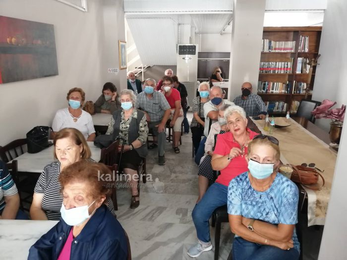 Τα μέλη του ΚΑΠΗ Τρίπολης ενημερώθηκαν για τη Νόσο Αλτσχάιμερ (εικόνες)