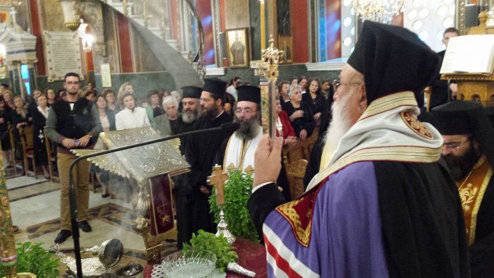 &Kappa;&upsilon;&rho;&iota;&alpha;&kappa;ή &tau;&omicron;&upsilon; &Sigma;&pi;&omicron;&rho;έ&omega;&sigmaf; &mu;&epsilon; &Alpha;&gamma;&iota;&alpha;&sigma;&mu;ό &gamma;&iota;&alpha; &tau;&omicron; &Kappa;&alpha;&tau;&eta;&chi;&eta;&tau;&iota;&kappa;ό &Sigma;&chi;&omicron;&lambda;&epsilon;ί&omicron; &sigma;&tau;&eta;&nu; &Tau;&rho;ί&pi;&omicron;&lambda;&eta; (&epsilon;&iota;&kappa;ό&nu;&epsilon;&sigmaf;)