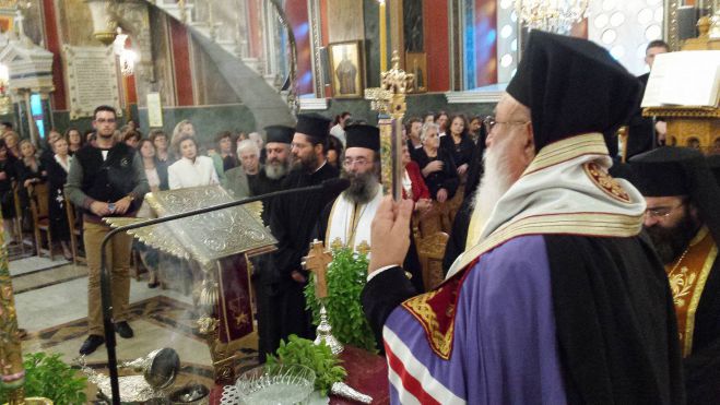 &Kappa;&upsilon;&rho;&iota;&alpha;&kappa;ή &tau;&omicron;&upsilon; &Sigma;&pi;&omicron;&rho;έ&omega;&sigmaf; &mu;&epsilon; &Alpha;&gamma;&iota;&alpha;&sigma;&mu;ό &gamma;&iota;&alpha; &tau;&omicron; &Kappa;&alpha;&tau;&eta;&chi;&eta;&tau;&iota;&kappa;ό &Sigma;&chi;&omicron;&lambda;&epsilon;ί&omicron; &sigma;&tau;&eta;&nu; &Tau;&rho;ί&pi;&omicron;&lambda;&eta; (&epsilon;&iota;&kappa;ό&nu;&epsilon;&sigmaf;)