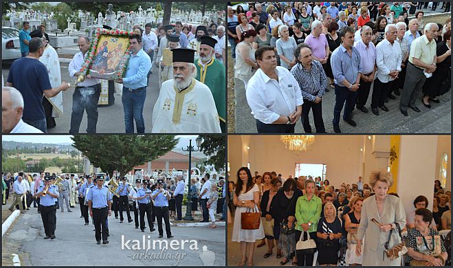 Τρίπολη - Περιφορά της Εικόνας στον Κοιμητηριακό Ναό Αγίας Τριάδας (εικόνες – βίντεο)