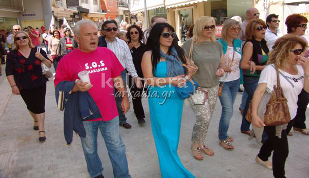 &Delta;ύ&omicron; &sigma;&upsilon;&gamma;&kappa;&epsilon;&nu;&tau;&rho;ώ&sigma;&epsilon;&iota;&sigmaf; &kappa;&alpha;&iota; &kappa;&omicron;&iota;&nu;ή &pi;&omicron;&rho;&epsilon;ί&alpha; &gamma;&iota;&alpha; &tau;&omicron; &kappa;&lambda;&epsilon;ί&sigma;&iota;&mu;&omicron; &tau;&eta;&sigmaf; &Epsilon;&Rho;&Tau; &sigma;ή&mu;&epsilon;&rho;&alpha; &sigma;&tau;&eta;&nu; &Tau;&rho;ί&pi;&omicron;&lambda;&eta; (vd)