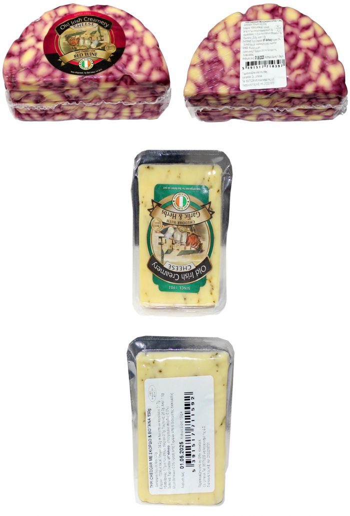 ΕΦΕΤ: "Μην καταναλώσετε αυτά τα τυριά Cheddar"