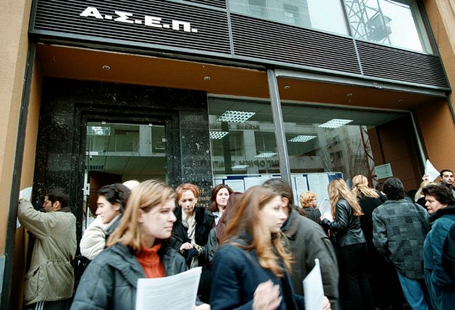 &Alpha;&Sigma;&Epsilon;&Pi; | Έ&rho;&chi;&omicron;&nu;&tau;&alpha;&iota; &delta;ύ&omicron; &nu;έ&epsilon;&sigmaf; &pi;&rho;&omicron;&kappa;&eta;&rho;ύ&xi;&epsilon;&iota;&sigmaf; &mu;&epsilon; 567 &mu;ό&nu;&iota;&mu;&epsilon;&sigmaf; &theta;έ&sigma;&epsilon;&iota;&sigmaf;