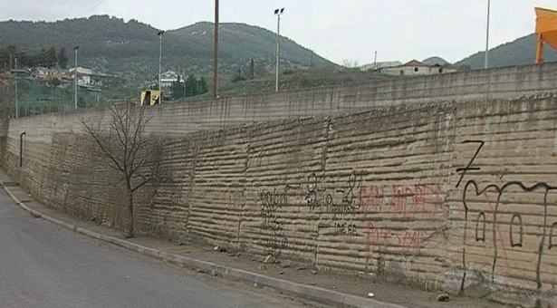 &Alpha;&tau;ύ&chi;&eta;&mu;&alpha; &sigma;&epsilon; &sigma;&chi;&omicron;&lambda;&iota;&kappa;ή &epsilon;&kappa;&delta;&rho;&omicron;&mu;ή &mu;&epsilon; &mu;&alpha;&theta;&eta;&tau;ή &sigma;&tau;&omicron; &gamma;ή&pi;&epsilon;&delta;&omicron; &tau;&eta;&sigmaf; &Kappa;ά&rho;&tau;&sigma;&omicron;&beta;&alpha;&sigmaf;