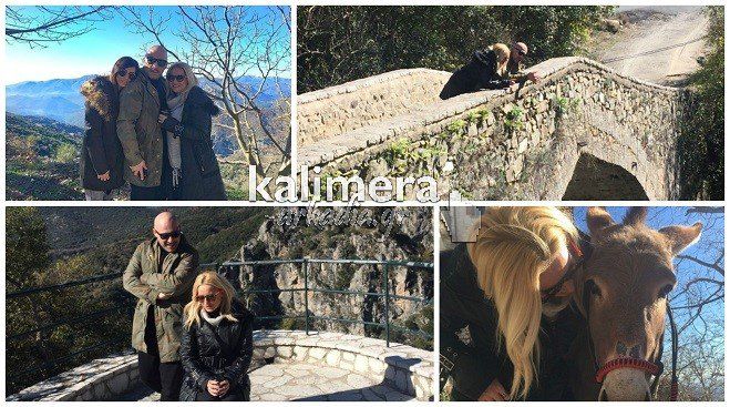 Τι κάνουν Μουτσινάς και Μπεκατώρου στην ορεινή Αρκαδία; (εικόνες)