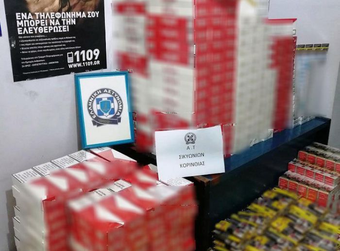 Χιλιάδες πακέτα λαθραίων τσιγάρων κατασχέθηκαν στην Κορινθία