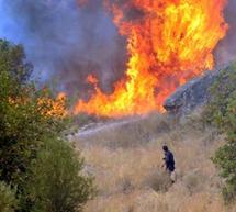 &Nu;έ&alpha; &mu;&epsilon;&gamma;ά&lambda;&eta; &phi;&omega;&tau;&iota;ά &sigma;&tau;&eta;&nu; &Kappa;&omicron;&rho;&iota;&nu;&theta;ί&alpha;...