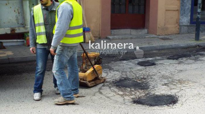 Ά&rho;&chi;&iota;&sigma;&alpha;&nu; &tau;&alpha; &laquo;&mu;&pi;&alpha;&lambda;ώ&mu;&alpha;&tau;&alpha;&raquo; &sigma;&tau;&iota;&sigmaf; &lambda;&alpha;&kappa;&kappa;&omicron;ύ&beta;&epsilon;&sigmaf; &tau;&eta;&sigmaf; &Tau;&rho;ί&pi;&omicron;&lambda;&eta;&sigmaf;! (&epsilon;&iota;&kappa;ό&nu;&epsilon;&sigmaf;)