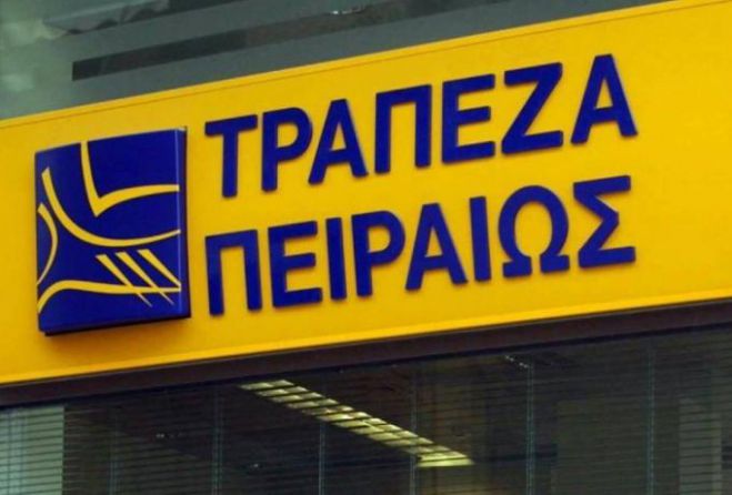 Σάλος από τη χρέωση 5 ευρώ της Τράπεζας Πειραιώς - Γεωργιάδης: «Θα επιστραφούν...»