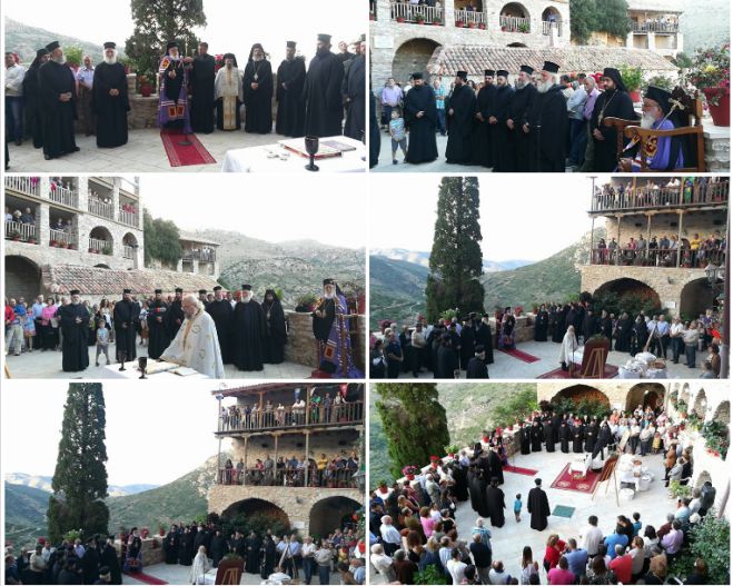 &Pi;&alpha;&nu;&eta;&gamma;ύ&rho;&iota;&sigma;&epsilon; &eta; &Mu;&omicron;&nu;ή &Tau;&iota;&mu;ί&omicron;&upsilon; &Pi;&rho;&omicron;&delta;&rho;ό&mu;&omicron;&upsilon; &sigma;&tau;&omicron; &Kappa;&alpha;&sigma;&tau;&rho;ί &Kappa;&upsilon;&nu;&omicron;&upsilon;&rho;ί&alpha;&sigmaf;