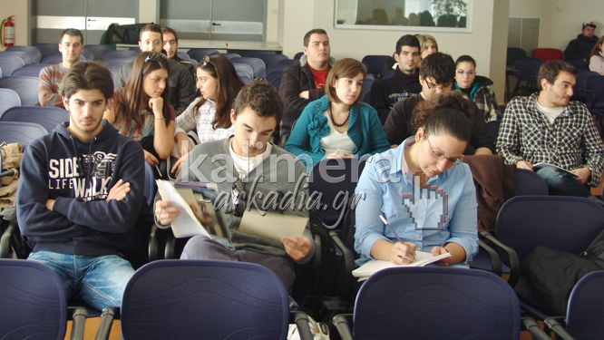 Υποτροφίες για μεταπτυχιακό στο εξωτερικό; Ευκαιρίες για φοιτητές και αποφοίτους στην Αρκαδία (vd)