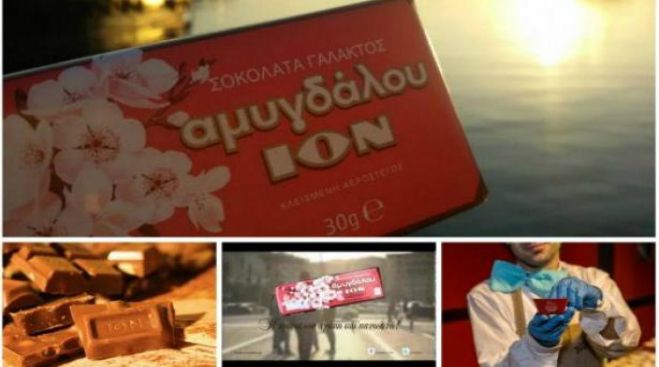 Πέθανε ο Αρκάς «βασιλιάς» της σοκολάτας ΙΟΝ (vd)