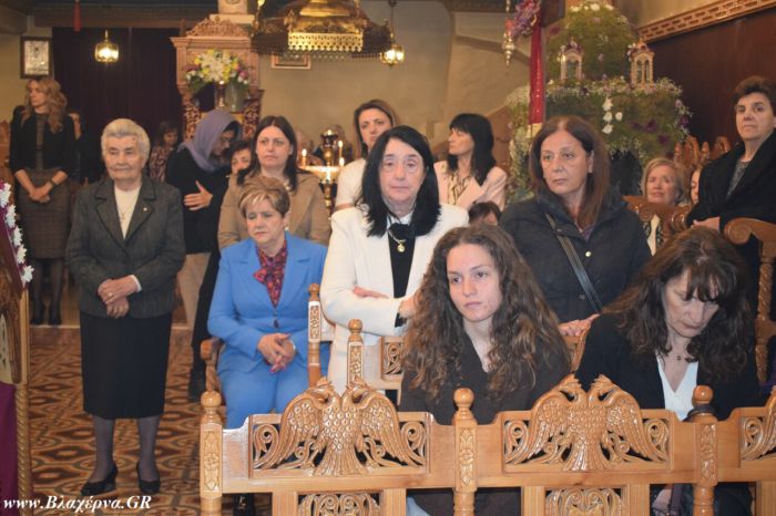 &Eta; &epsilon;&omicron;&rho;&tau;ή &tau;&omicron;&upsilon; &Omicron;&sigma;ί&omicron;&upsilon; &Lambda;&epsilon;&omicron;&nu;&tau;ί&omicron;&upsilon; &sigma;&tau;&eta; &Beta;&lambda;&alpha;&chi;έ&rho;&nu;&alpha; (&epsilon;&iota;&kappa;ό&nu;&epsilon;&sigmaf;)