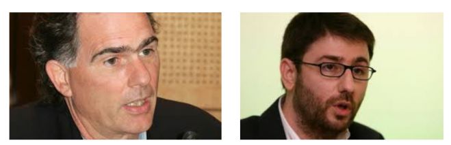 &Tau;&eta;&nu; &Tau;&rho;ί&pi;&omicron;&lambda;&eta; &theta;&alpha; &epsilon;&pi;&iota;&sigma;&kappa;&epsilon;&phi;&theta;&omicron;ύ&nu; &omicron;&iota; &Nu;. &Pi;&alpha;&pi;&alpha;&nu;&delta;&rho;έ&omicron;&upsilon; &kappa;&alpha;&iota; &Alpha;&nu;&delta;&rho;&omicron;&upsilon;&lambda;ά&kappa;&eta;&sigmaf;